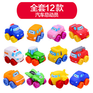 婴幼儿童迷你e小汽车玩具模型 宝宝 惯性 软胶 可啃咬1-2-3岁耐摔
