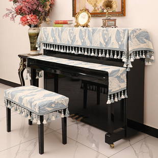 钢琴防尘罩全罩盖布高q档北欧简约轻奢高级感新款卡哇伊钢琴盖布