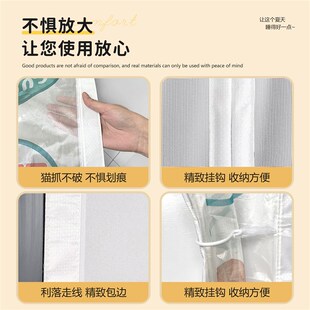 卡通防蚊门帘2025新款夏季磁性自吸网纱门儿童房间卧室.专用隔断