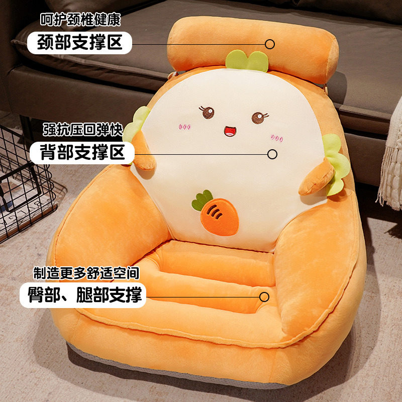 蒲团坐垫地上懒人k榻榻米椅子座垫靠背一体儿童卧室地板飘窗椅靠,居家布艺,椅垫,淘宝优惠券,粉丝福利购,淘宝优惠卷