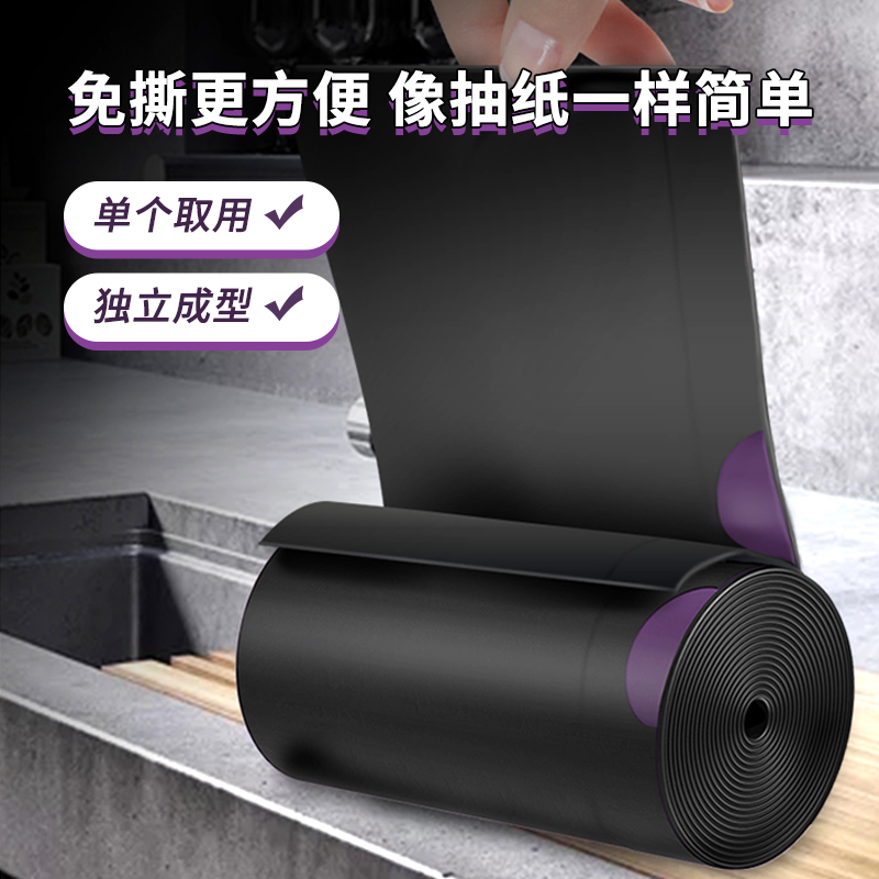 抽绳垃圾袋家用手提式厨房加厚大号清洁袋商用免R撕自动收口塑料