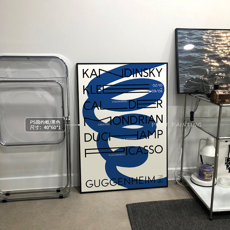 portpaintinog ins风英文装饰画板式海报公寓房间挂画咖啡店摆画