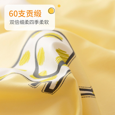 A类贡缎纯棉儿童被套单件120150xH200幼儿园宝宝婴儿被罩订做