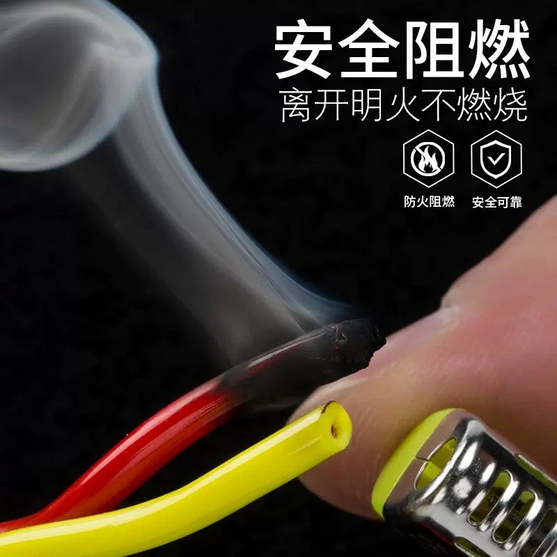 家用纯铜花线ZR-RVS 2芯1.5/2.5 电线消防双绞线灯头Y线电源线软