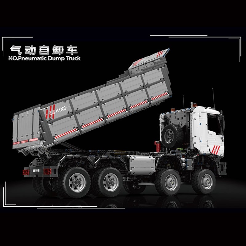 宇星模王b19013气动工程巨大自卸卡车蝙蝠车科技机械拼装积木玩具