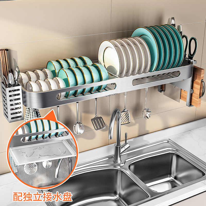 304不锈钢沥水碗架壁挂式厨房挂D式碗碟收纳架家用放碗盘筷置物架