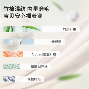 ibaby儿童睡衣纱布防踢睡袋家居睡袍男女秋季长袖宝X宝连体衣童装