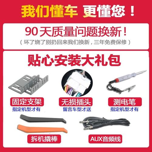 2024新款老式收音o机大功率货车车载功放机p3播放器五菱汽车CD卡