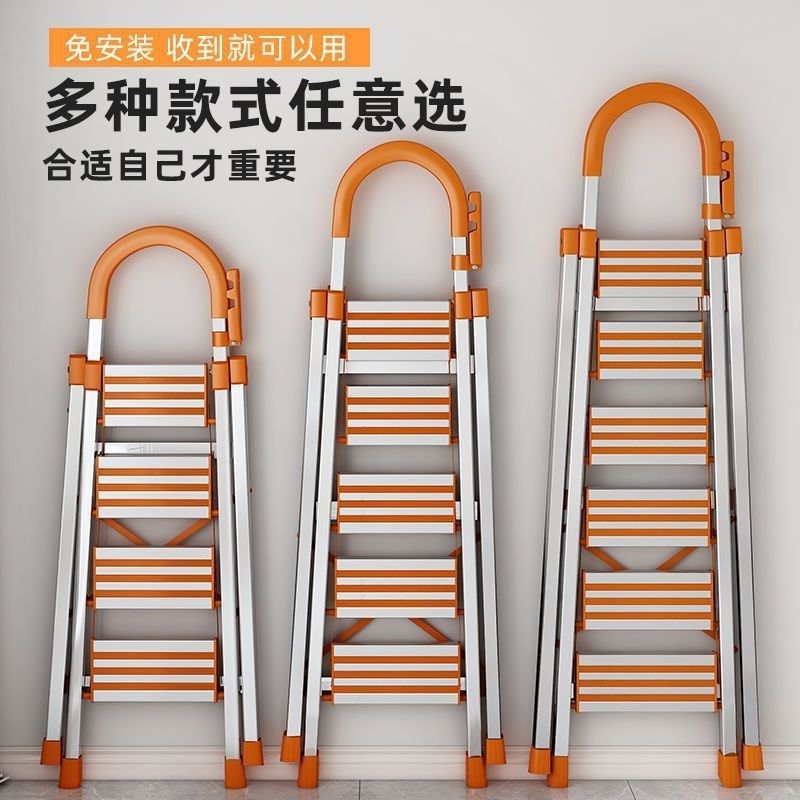 家用梯子折叠梯子不锈钢五步踏板梯人字梯加宽Q加厚钢管梯移动楼