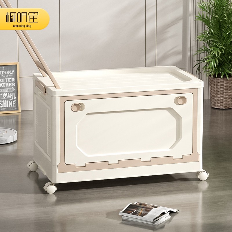 书箱收纳箱学生j教室用宿舍装书本家用可移动带滑轮拉杆可折叠整