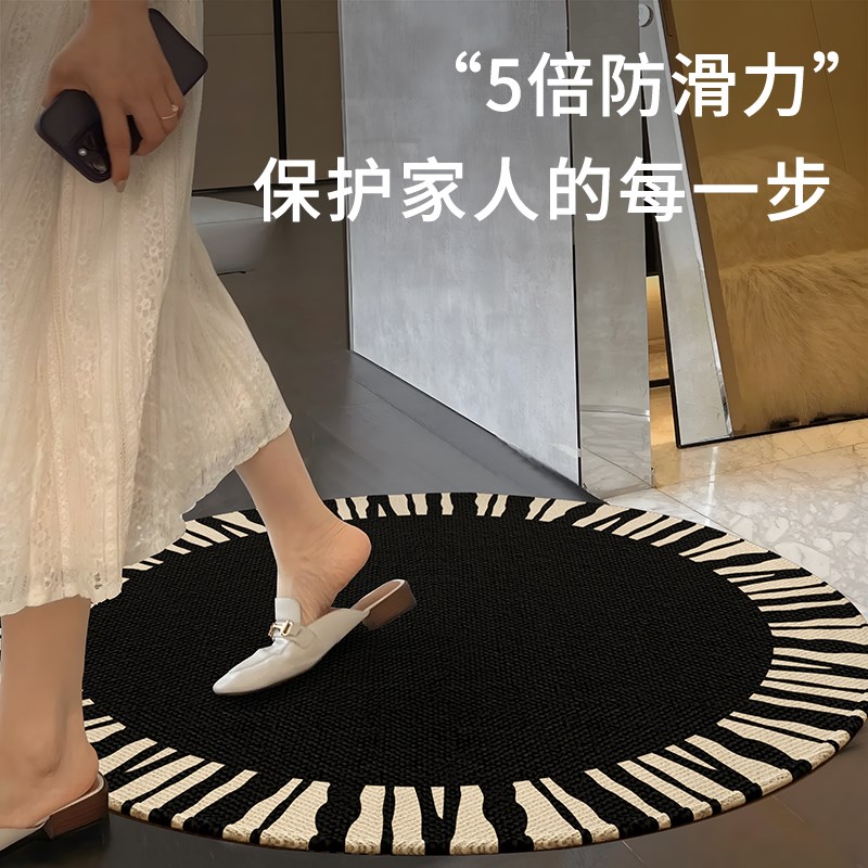 圆形入户门地垫门口地毯s新款门垫客厅进门垫子家用高级入门脚垫