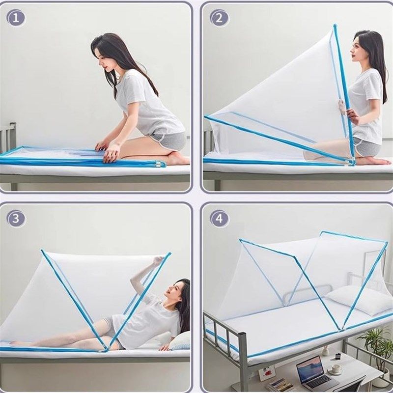 蚊帐家用2025新款免安装可折叠全罩式便携家P用卧室学生宿舍单人