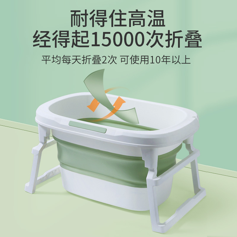 婴儿洗澡盆儿童洗澡n桶宝宝可坐躺折叠浴盆小孩游泳泡澡桶家用大