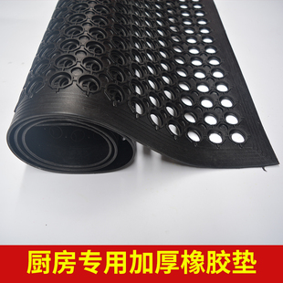 厨房防滑垫防油防水防摔餐t厅饭店酒店耐磨橡胶地板垫脚垫拼接门