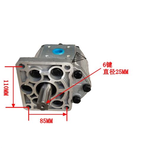 四孔固定型泵座支架53o2/550齿轮泵液压油泵 双槽皮带轮加强型泵