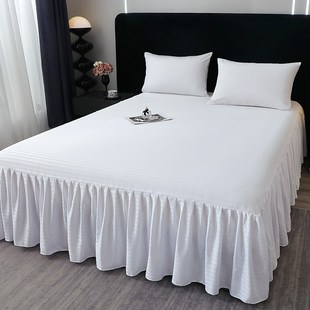 床罩单件白色酒店民宿床单保护套防尘W遮丑四季 简约缎条床裙式 通