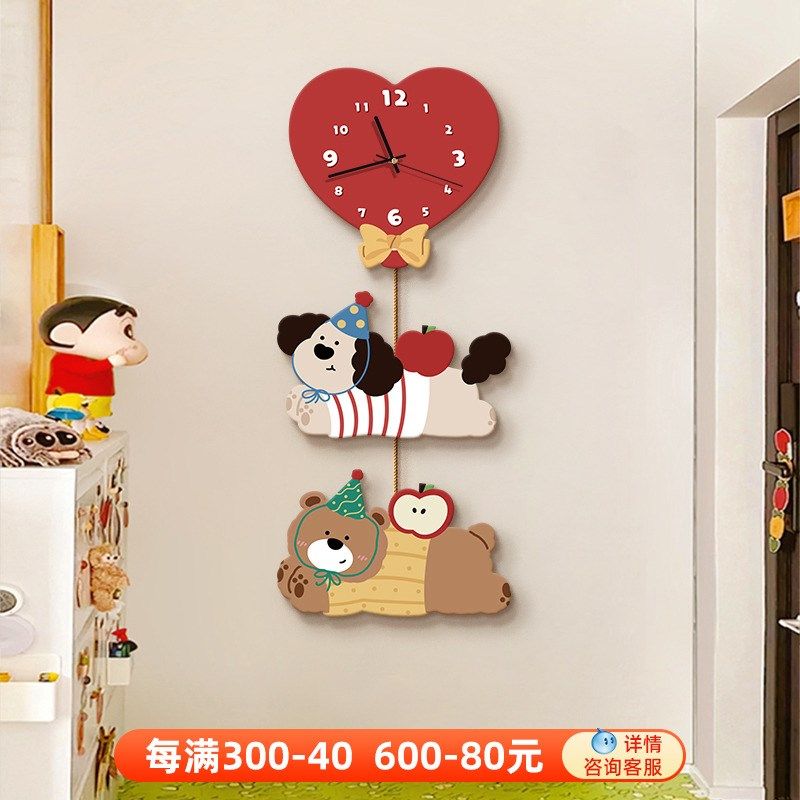 卡通创意客厅沙发电视背景墙装饰画多巴胺钟O表挂画可爱儿童房壁