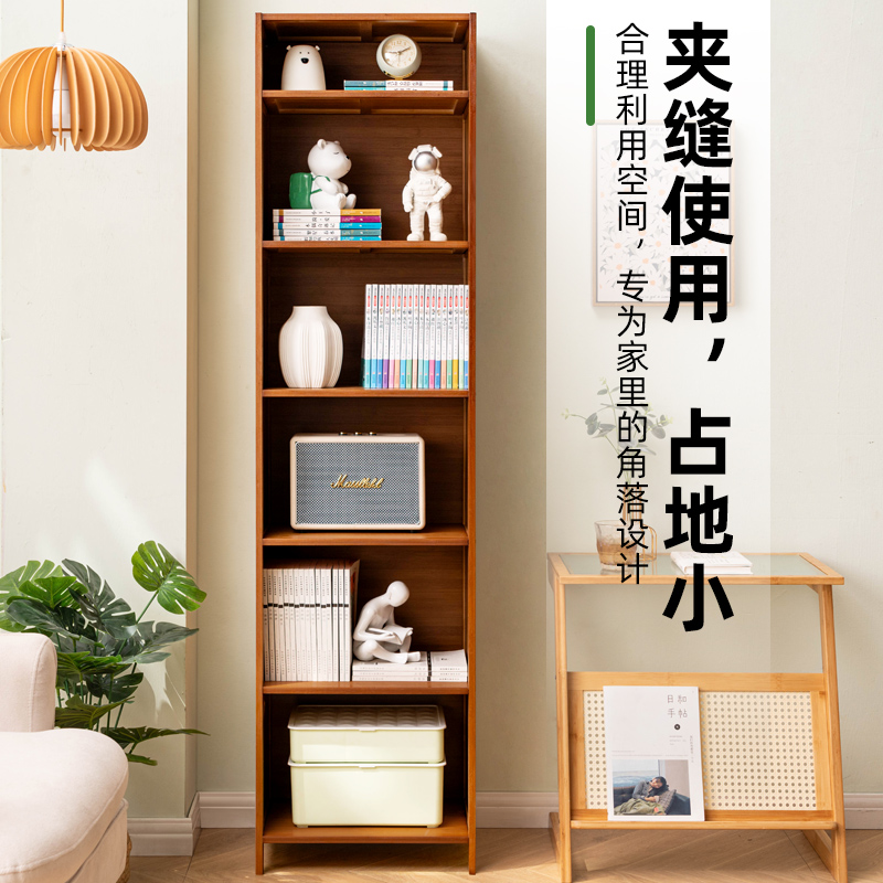 组合书柜子多功能家用客厅书架实木落地储物N多层大书橱儿童置物