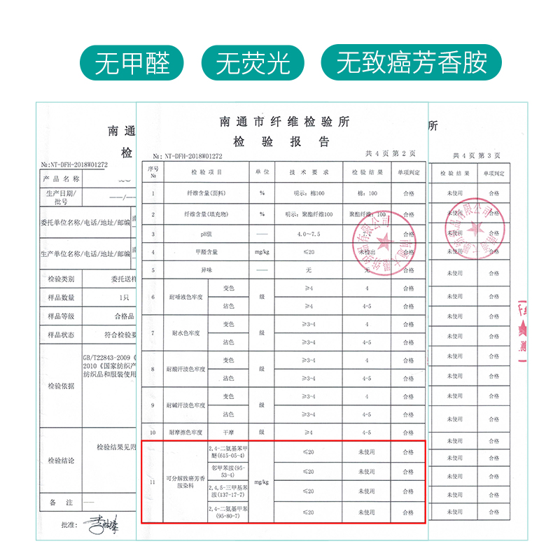 双人枕头一对睡眠4874家用枕C心长枕头芯柔软情侣枕矮整头低枕