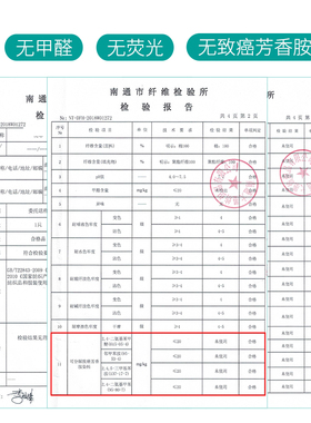 双人枕头一对睡眠4874家用枕C心长枕头芯柔软情侣枕矮整头低枕