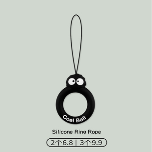 创意黑色煤球硅胶手机绳短款指环圈防丢防摔挂件挂饰u盘钥匙绳子