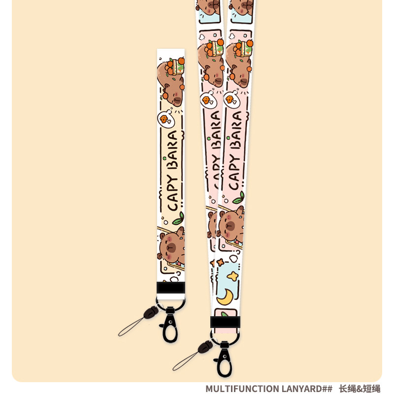 卡皮巴拉手机挂绳可爱挂脖绳钥匙u盘学生卡套胸卡工牌饭卡防丢绳,3C数码配件,手机挂件/手机链,淘宝优惠券,粉丝福利购,淘宝优惠卷