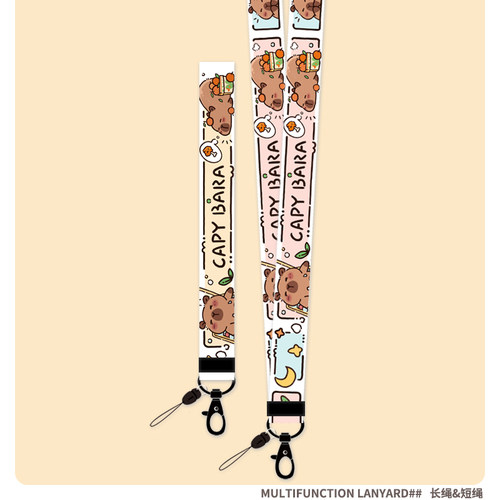 卡皮巴拉手机挂绳可爱