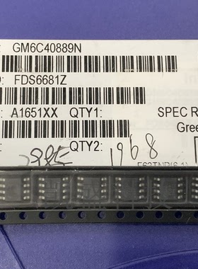 APR34509MPTR-G1	Diodes	SOP-8  原装现货