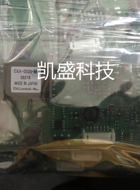 CXA-0535-M TDK 变频高压条 原装现货