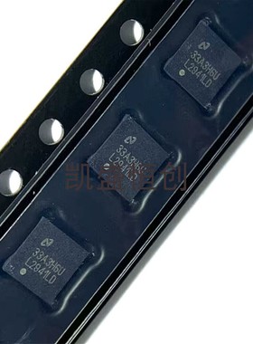 LM2941LD TI WSON8 LDO稳压器