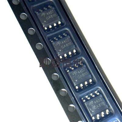 AO4407 AOS SOP8 场效应管(MOSFET)