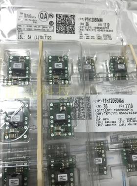 AFBR-57D7APZ-IB1 AVAGO 光纤头  原装现货