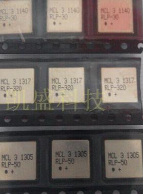 LRMS-5HJ+      LRMS-5J+    LRPQ-320J