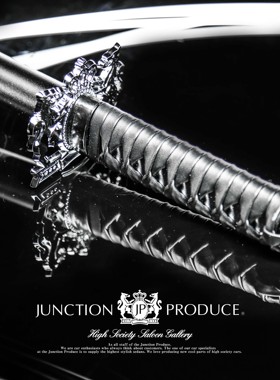 日本JUNCTION PRODUCE原创设计授权改装一刀入魂手动挡自动挡档把