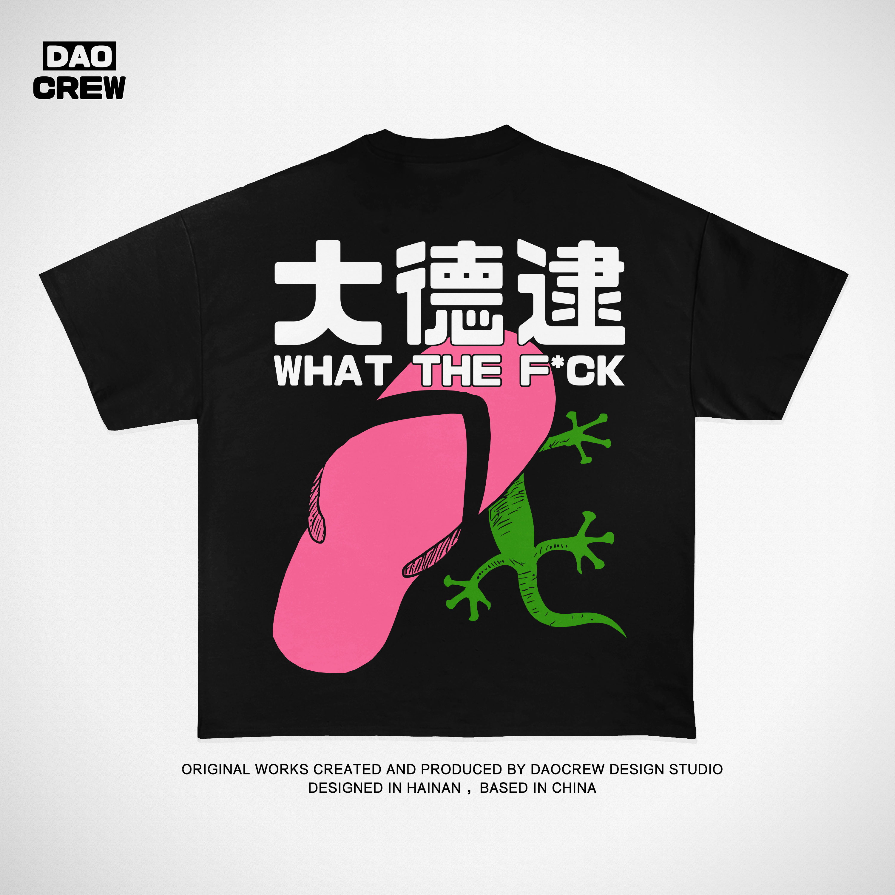海南制造DAOCrew小众岛民潮牌黑白印花圆领短袖T恤岛民情侣装