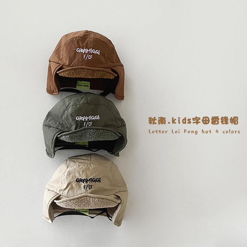 儿童帽子2025冬季韩版刺绣字母防风雷锋帽男女童宝宝保暖护耳帽潮