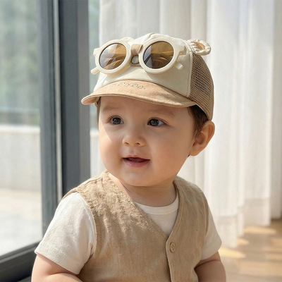 儿童鸭舌帽男女童防晒太阳镜套装宝宝遮阳帽墨镜A类1-2岁简约可爱