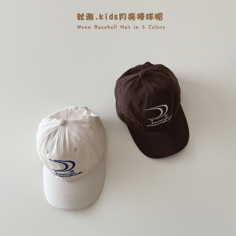 秋南 韩国儿童帽子春秋2025ins百搭女童鸭舌帽遮阳防晒宝宝棒球帽,童装/婴儿装/亲子装,帽子,淘宝优惠券,粉丝福利购,淘宝优惠卷