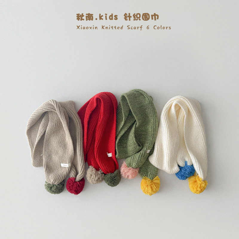 儿童围巾2025秋冬韩版新款彩色小球保暖纯色针织防寒宝宝护脖围脖