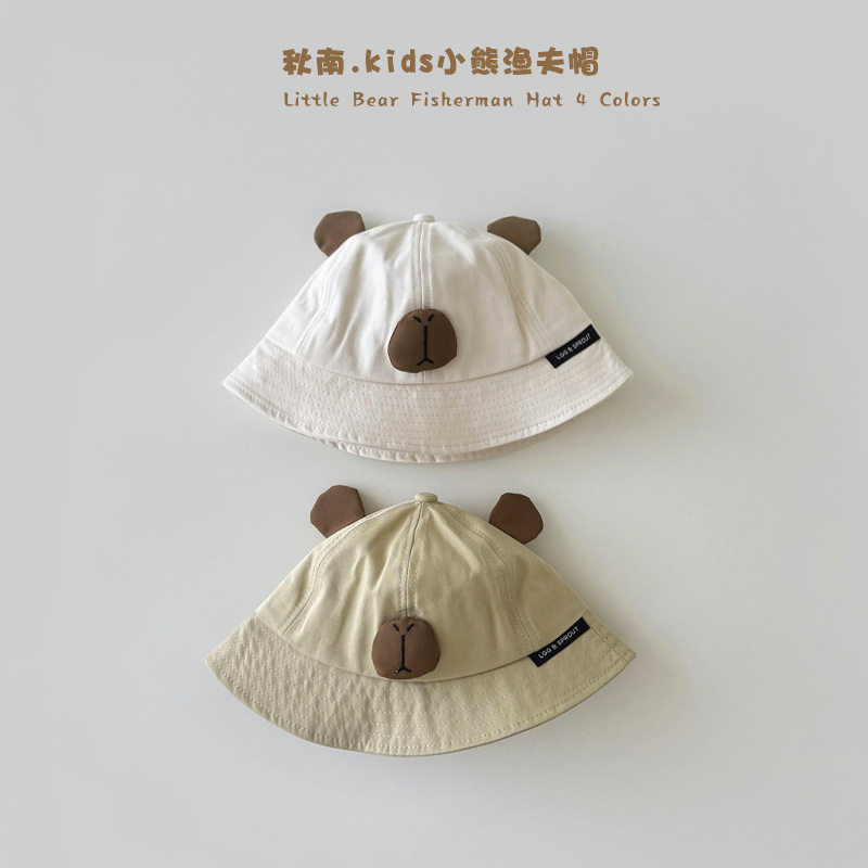 2026韩版婴儿帽子春秋天新款可爱超萌男童女童遮阳渔夫帽儿童盆帽,童装/婴儿装/亲子装,帽子,淘宝优惠券,粉丝福利购,淘宝优惠卷