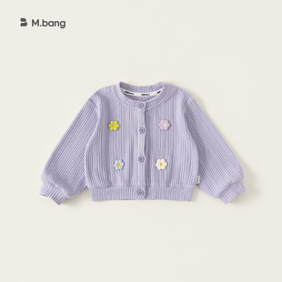 2026童装儿童上衣春季新品紫色中小童外套花朵女童衣服宝宝外出服