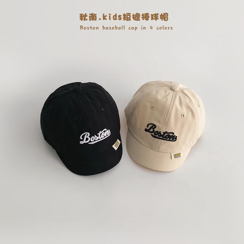 韩版儿童帽子春秋天新款可爱超萌字母男童鸭舌帽宝宝遮阳棒球帽潮,童装/婴儿装/亲子装,帽子,淘宝优惠券,粉丝福利购,淘宝优惠卷