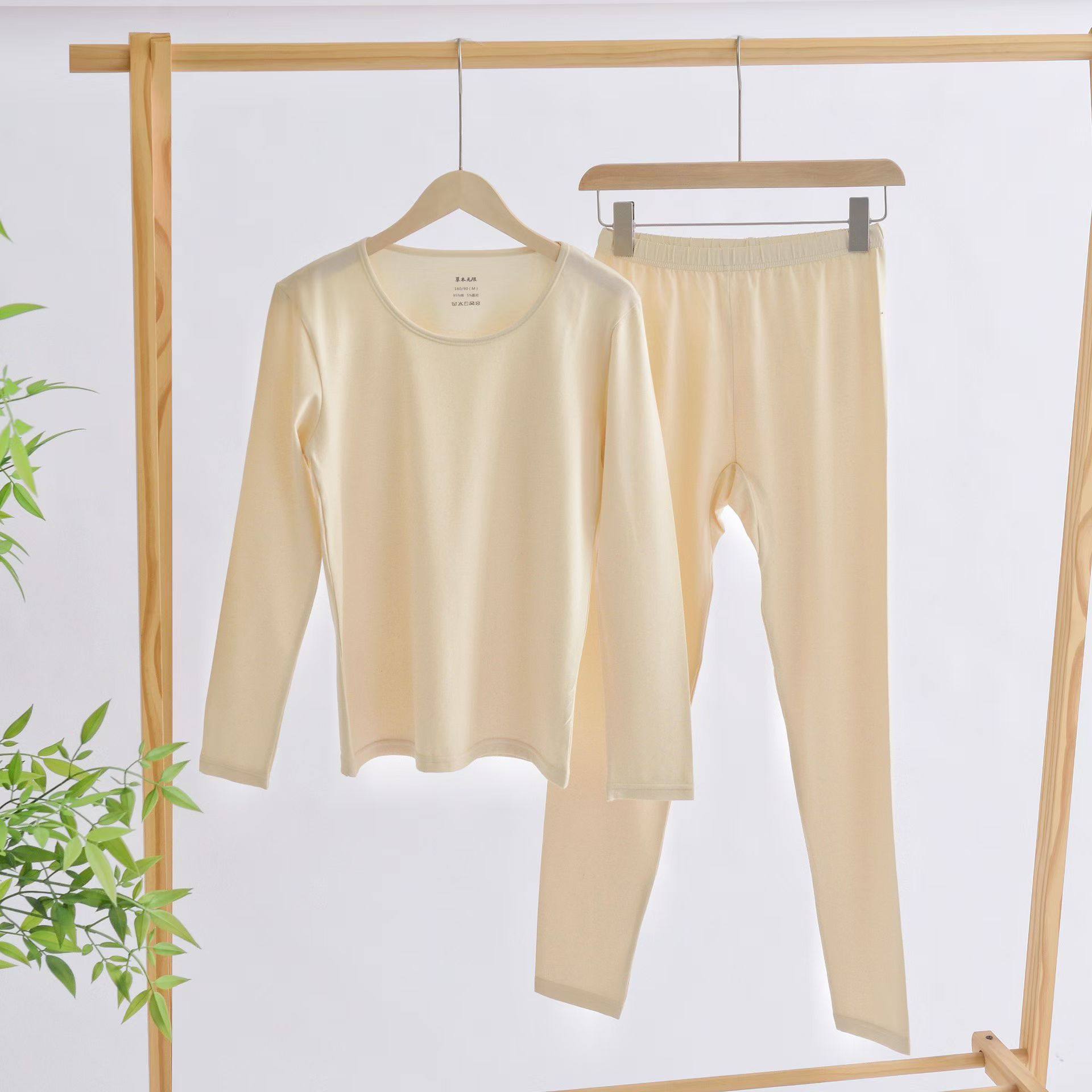 有机彩棉女款长袖秋衣套装秋裤圆领不染色无荧光家居服春秋天冬季