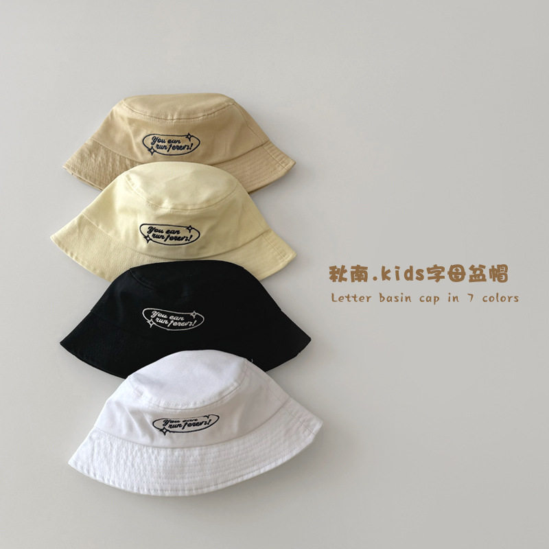 秋南 韩国简约儿童帽子春秋百搭男童女宝宝遮阳防晒宝宝盆帽批发,童装/婴儿装/亲子装,帽子,淘宝优惠券,粉丝福利购,淘宝优惠卷