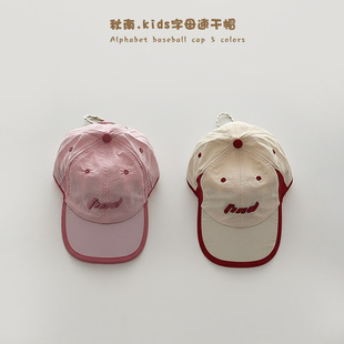 儿童帽子韩版春夏薄款ins速干棒球帽男童女童遮阳防晒宝宝鸭舌帽