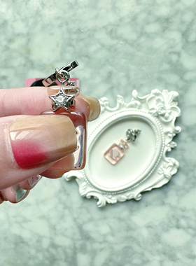 巴黎公主 高奢版粉色香水瓶少女水钻银针韩欧美耳环耳钉热卖中古