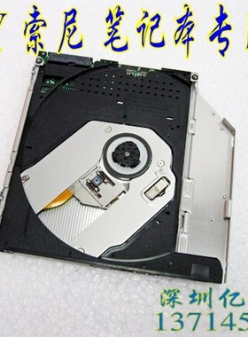 全新正品SONY索尼PCG VPC SA SB SC SE DVD刻录光驱 UJ8A2ABSX2-S