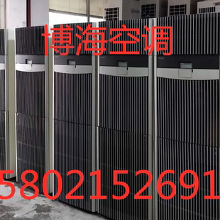 二手空调大金5匹黑金刚柜机3p立式2匹落地式中央空调冷暖变频安装