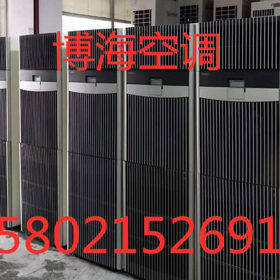 大金立式柜机、出售安装冷暖变频