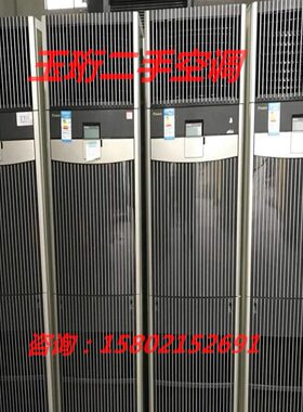 冷暖变频柜机大金物美价廉